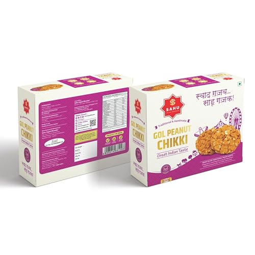 Image of SAHU GAJAK BHANDAR Ginger Flavor Round Peanut Chikki Snacks