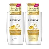 パンテーン シャンプー&ンディショナー ポンプセット エクストラダメージリペア