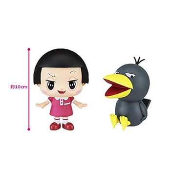 にこにこぷん ソフビマスコット 全3種 にこにこぷん ソフビマスコット 全3種 - メルカリ