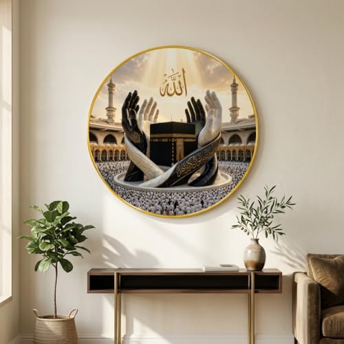Image of SAF Islamic Allah Kaaba Wall Painting Round Art with Premium PVC Golden Frame, Dua Hands Makkah Mosque Design, Muslim Religious Home Decor for Prayer Room (12 x 12 Inch) GRS-422