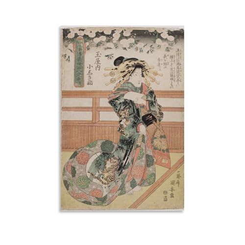 ̐썑FG` G|X^[ (8)  LoXEH[ ǂ̊G Ǌ| z[A[g[N08x12inch(20x30cm)