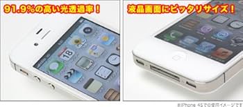 ホワイト iPad 本体 画面に傷あり ホワイト iPad 本体 傷あり 画面割れ iPadのガラス浮きで画面が