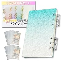 Amazon.co.jp: ikomaido バインダー貯金 韓国 アクリルバインダー