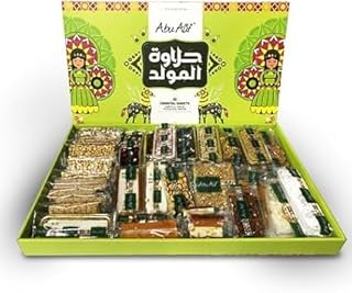 علبة حلويات المولد بالمكسرات، 42 قطعة من أبو عوف