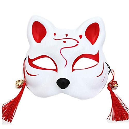Japanese Style Anime Half Face Cat Mask, Mask for Christmas Costume - Fox Mask for Halloween Masquerade Party