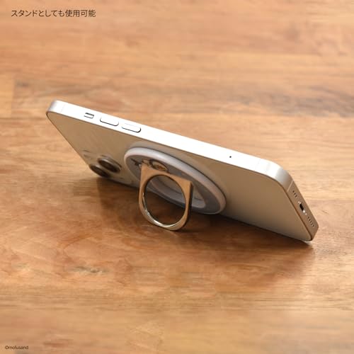 グルマンディーズ mofusand MagSafe 対応 マルチリング サメにゃん MOFU-30A