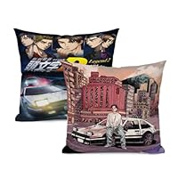 頭文字D ブッククッション 3個セット 13巻・16巻・21巻 Amazon.co.jp: しまむら 頭文字D 本型 クッション 3巻 : おもちゃ