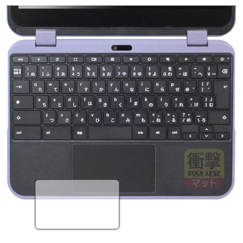 PDA�H�[ dynabook Chromebook C11 �Ή� �Ռ��z��[���˒ጸ] �ی� �t�B���� [�^�b�`�p�b�h�p] �ϏՌ� ���{��