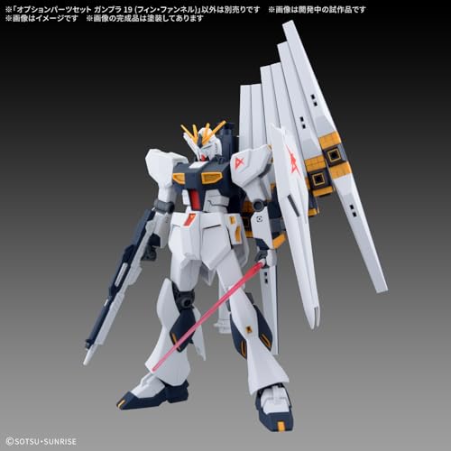 Bandai Spirits Mobile Suit Gundam Char's Counterattack Option Parts Set miniatura 2