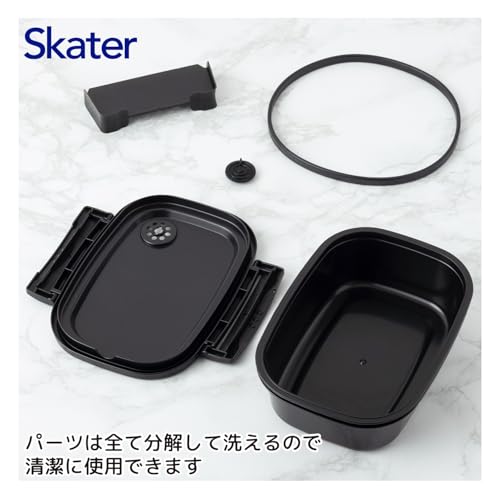 Image of Skater XPM3-A Casual Lightweight Lunch Box, Small, 14.2 fl oz (430 ml), Microwave Compatible, Made in Japan