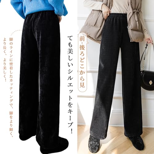 KumiModa ワイドパンツ レディース プリーツパンツ ストレートパンツ ロングパンツ 裏起毛 の商品画像 2