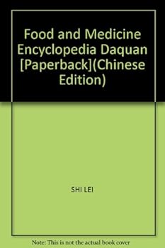 Food and Medicine Encyclopedia Daquan [Paperback]