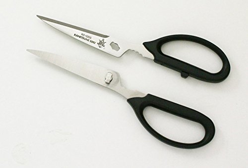 Kanetsune Ciseaux De Cuisine W/Noir (Poignée Amovible Lames