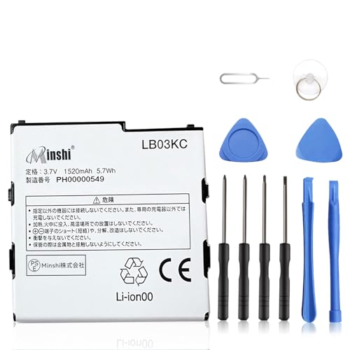 USB}`[d KyoceraΉ WX04K/SJ00001065/LB03KC drΉp 3.7v 1520mAh 5.7WH ݊obe[ gуobe[ Cp tHt 2025CF