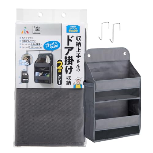 A[(R) PataPata [{bNX hA|p 2i O[ 34p×58p×s14p ݉[ [ ʂ  Xq UObY hAtbN JJ-031