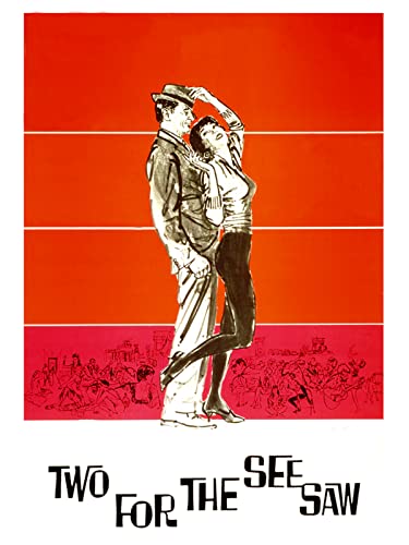 Deux sur la balançoire