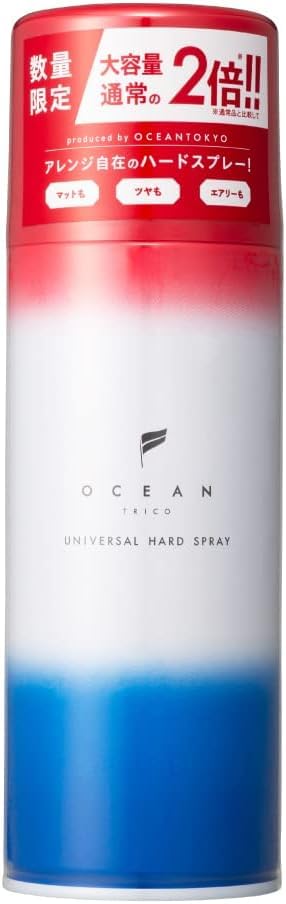 Amazon | OCEAN TRICO オーシャントリコ ヘアスプレー ユニバーサル