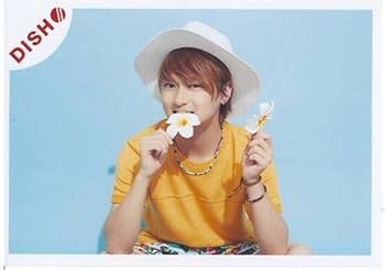 Amazon.co.jp: DISH// 写真 橘 柊生 : 文房具・オフィス用品