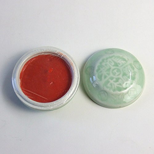 Amazon | 印泥 西冷印社 珍品式熊 二両 60g | 墨・墨汁 | 文房具