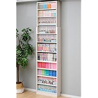 Amazon｜山善(YAMAZEN) 本棚 大容量 スリム 突っ張り式 棚板高さ調節