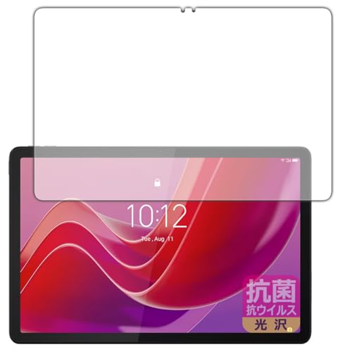 PDAH[ Lenovo Tab B11 Ή R RECX[] ی tB [ʗp] {