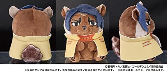 Amazon.co.jp: ゴールデンカムイ どうぶつフォーゼマスコット 6