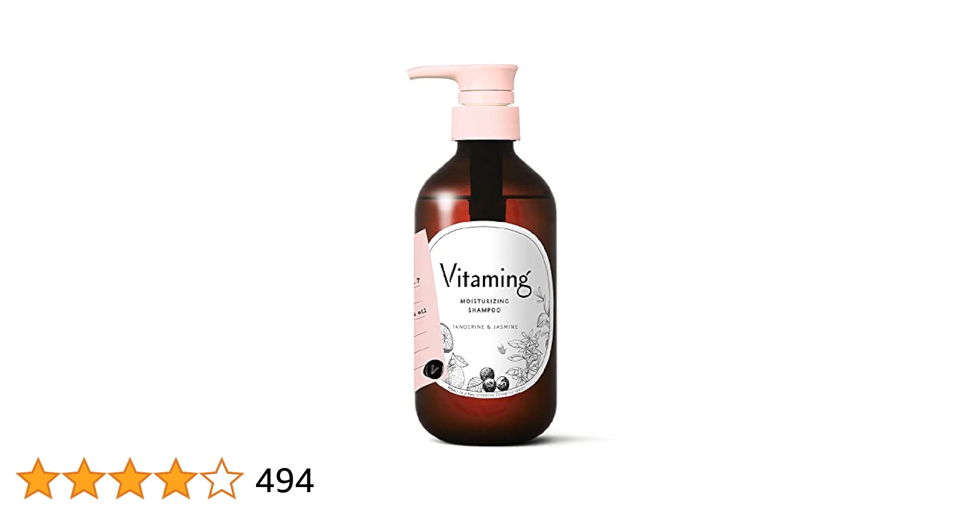 Amazon | Vitaming バイタミング モイスト・シャンプー V1 480ml