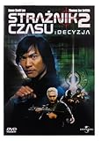 Filmostrada