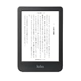 Kobo Clara BW/Eink/電子書籍リーダー / 16 GB/防水 / IPX8 / Wi-Fi/タッチスクリーン/タブレット/ComfortLight PRO