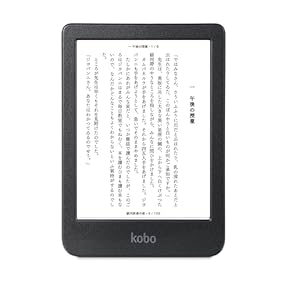 電子書籍リーダー本体 XD Amazon.co.jp: Kindle フロントライト搭載 Wi-Fi 8GB ブラック