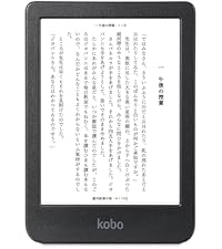 Amazon.co.jp: Kobo Clara BW/Eink/電子書籍リーダー / 16 GB/防水