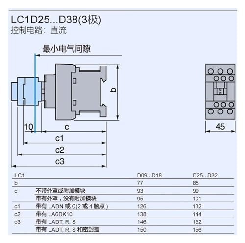 Contacteur LC1D18 triphasé 18A commande 230V AC - Commutateur pour moteur électrique