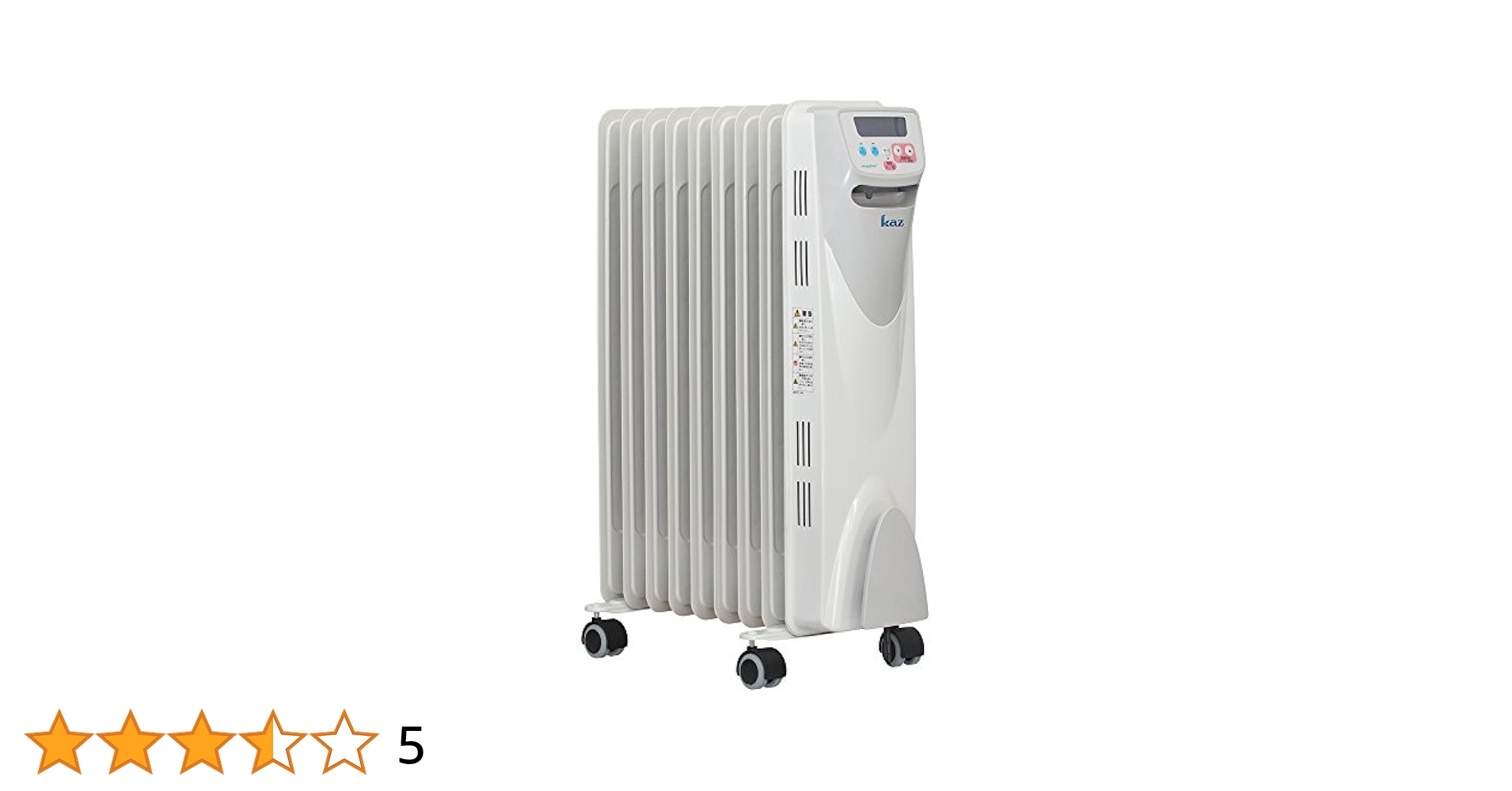 KAZ 電気オイルヒーター KAZ KCV1210