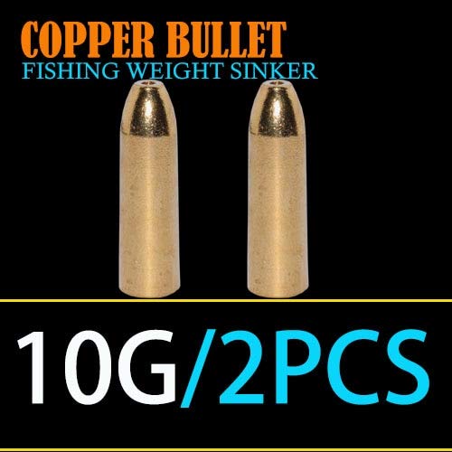 Copper Bullet Sinker 1.8g/3.5g/5.0g/7.0g/10g Weight Fishing Accessaries