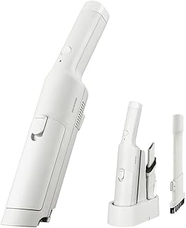 【吸引力強化モデル 紙パック式】アイリスオーヤマ 掃除機 コードレス ハンディ ハンディクリーナー 充電スタンド付き コンパクト 車用 軽量 550g 静音 HBD-31-WH クラウドグレー