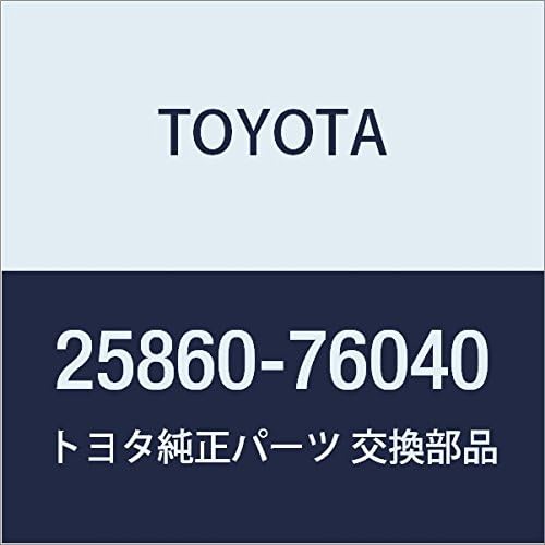 TOYOTA Genuine Parts Vacuum Switching Valve ASSY NO.1 Estima Part No. 25860-76040