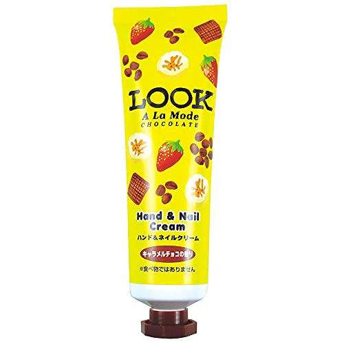 ティーズファクトリー ハンド&ネイルクリーム ルック H108×W32×D25mm PE-5537393LK イエローのサムネイル
