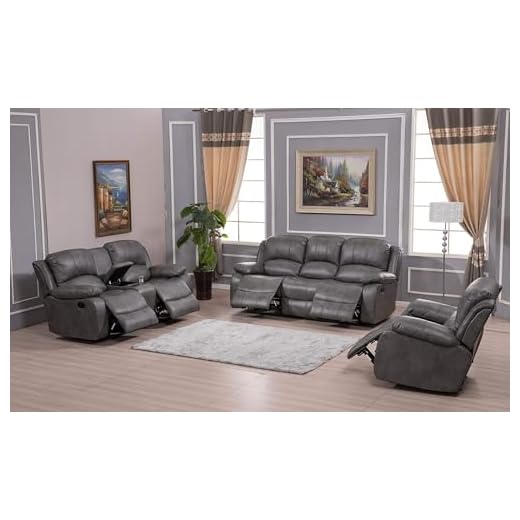 Betsy 3PC Faux Leather Reclining Couch Set