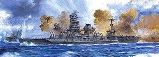 Fujimi 1/350 ship models Imperial Japanese Navy aviation battleship Ise(Japan imports)