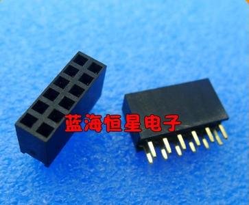 Wiring Connecting Terminals - 260PCS/lot 2.54mm 2 X 6 Pin Gold-Plated Double Row Straight Female Pin Header ROHS
