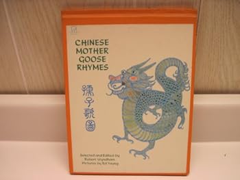 Hardcover Chinese Mother Goose Rhymes Book