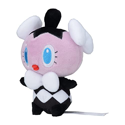 Peluche Gothita Pokémon Center le cadeau idéal de la collection Cuties pour un anniversaire
