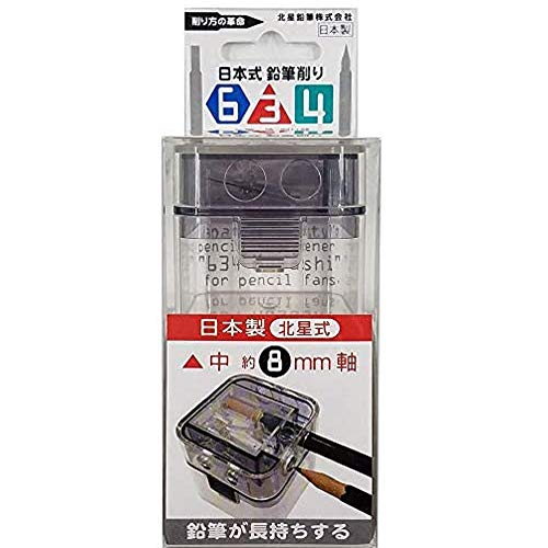 41IX356W94L.jpg