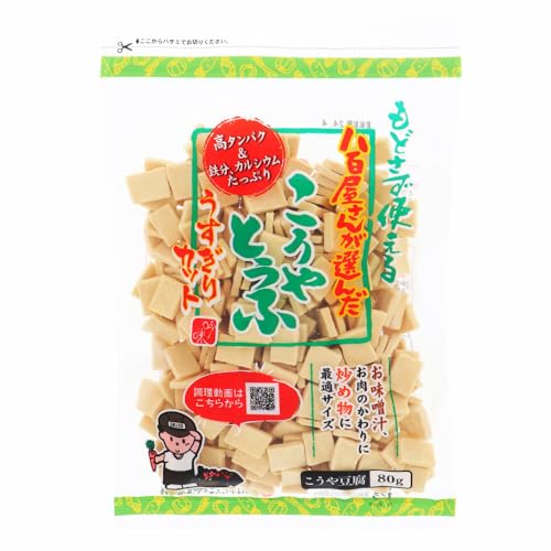 登喜和冷凍食品 おいしいこうや豆腐薄切 80g 登喜和冷凍食品 おいしいこうや豆腐薄切 80g