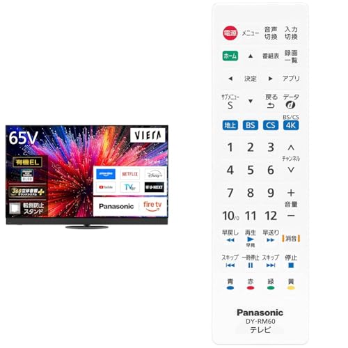 �y�h�������R���Z�b�g�z�p�i�\�j�b�N 55V�^ 4K�L�@EL�e���r TV-55Z95C �����[�g�R���g���[���[ DY-RM60