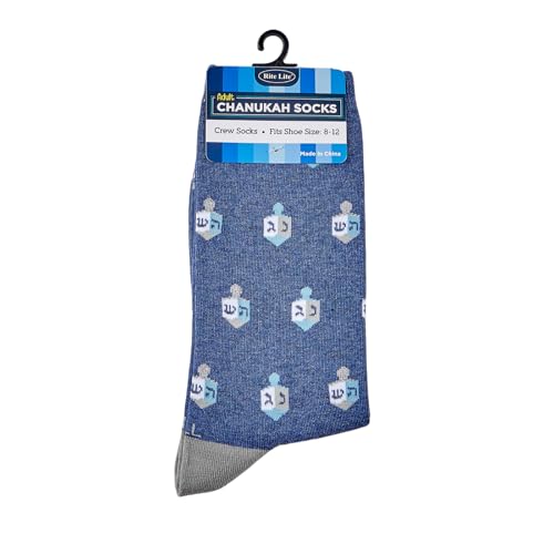 Image of Rite Lite Hanukkah Socks | Adult Crew Sock Size 8-12 Chanukah Blue & White Cozy Cotton /Polyester /Spandex Socks Jewish Holiday Party Favors Accessories Decorations Gifts Festival of Lights (Dreidels)