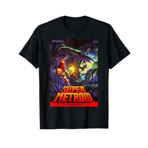 Nintendo Samus Super Metroid Cover T-Shirt
