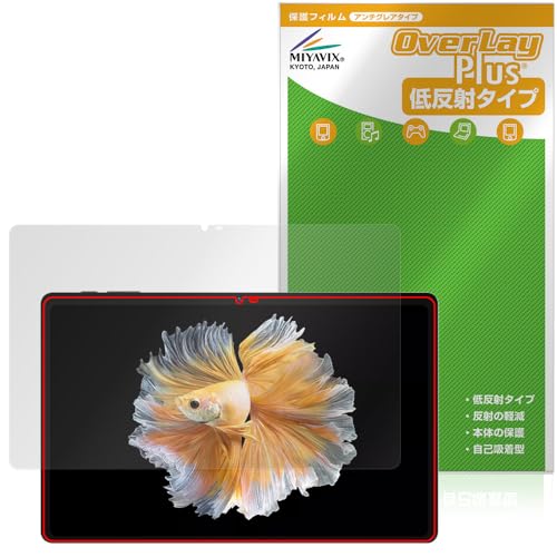 �~���r�b�N�X BMAX MaxPad I11 Power �Ή� �ی� �t�B���� ���˖h�~ �h�w�� �h�C�A ���{��