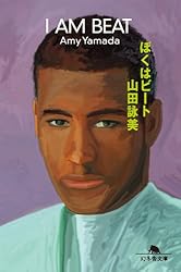 ソウル・ミュージック　ラバーズ・オンリー　VHS ソウル・ミュージック ラバーズ・オンリー VHS