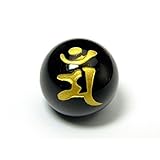 【hinryo】AA 梵字 16mm オニキス 彫り 天然石 パワーストーン (g3-447N マン：卯年)